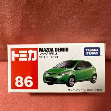 No. 86 마쓰다 데미오 미개봉 새상품