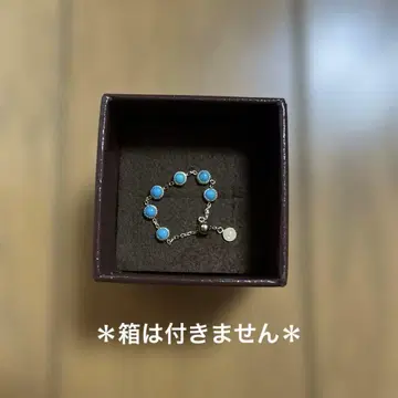 agete 반지 터콰이즈