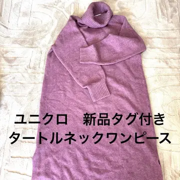 유니클로 수플레얀 터틀넥 원피스 XL 핑크