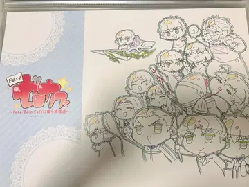 [ Fate/제로 카페 ] ufotable 런치 매트