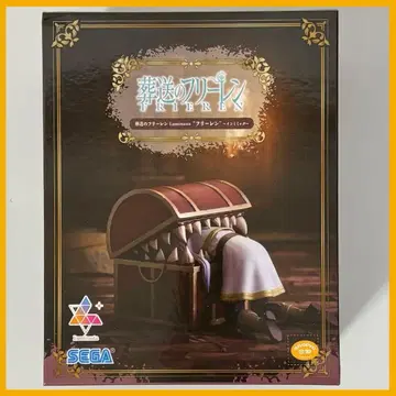 장송의 프리렌 Luminasta 피규어 인미믹