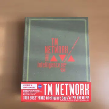 TM NETWORK/TOUR 2022'FANKS intelligence