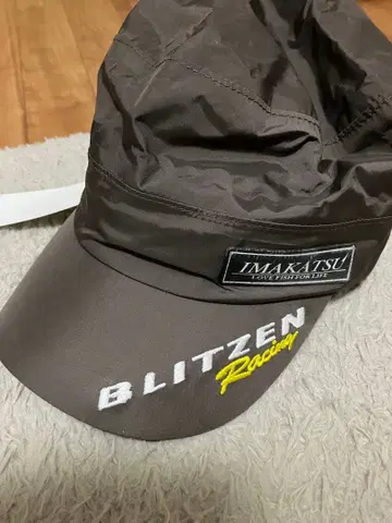 IMAKATSU BLITZEN Racing 캡