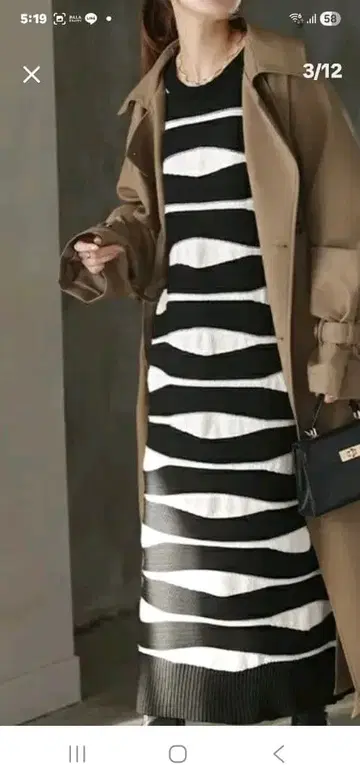 HUG.U 스트라이프 원피스 블랙 화이트