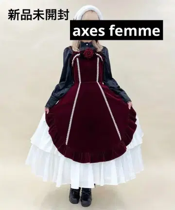 미개봉 새상품 엑시즈팜 윈터 오버롤 스커트