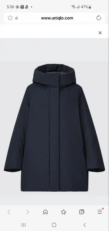 유니클로 하이브리드 다운 숏코트