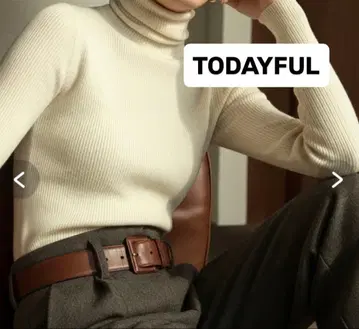 TODAYFUL 브라운 가죽 벨트