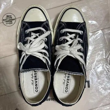 컨버스 척테일러 ct70 22.5cm