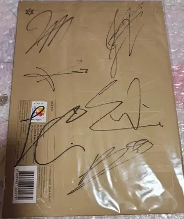 astro blue flame 앨범 전원 친필 사인 1