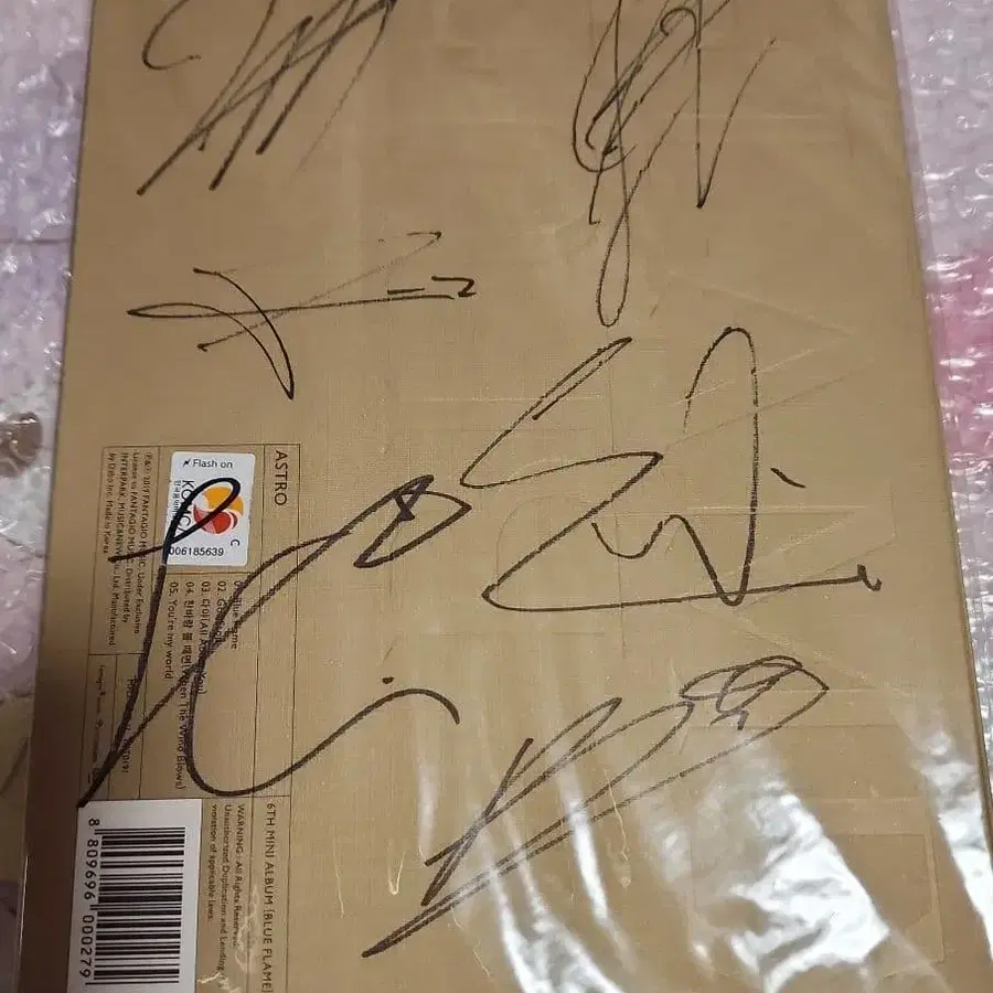 1번째 상품 이미지