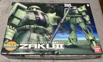 1/48 메가 사이즈 모델 양산형 자쿠