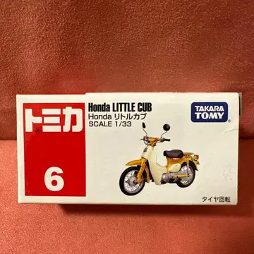 토미카 No. 6 혼다 리틀 커브