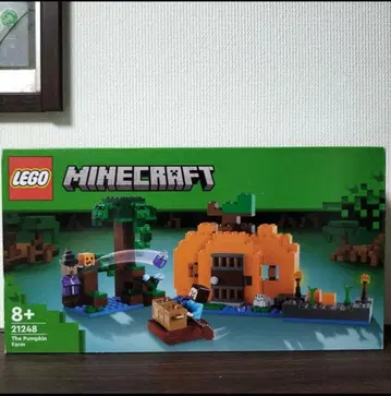 [ 미개봉 새상품 ] 레고 마인크래프트 21248 호박밭