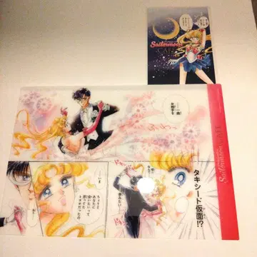 세일러문 카페 혜택 런치 매트