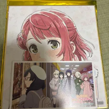 영화 사키 2장 입장 혜택