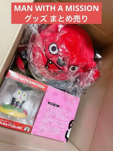 [ 새상품급 ] MAN WITH A MISSION 굿즈 묶음 판매