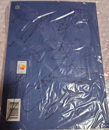 astro blue flame 앨범 전원 친필 사인 2