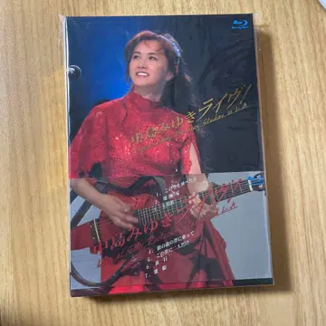 [오비 포함] Blu-ray 나카지마 미유키 라이브!