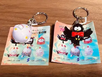 GUGU 간모 키링 인형뽑기 경품 2개 세트