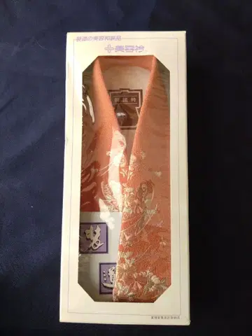 2 소도 미용 카라 자수 미사용품