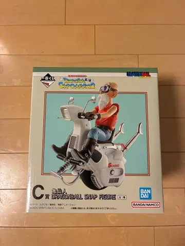 드래곤볼 제일복권 카메센닌 C상 덤 포함