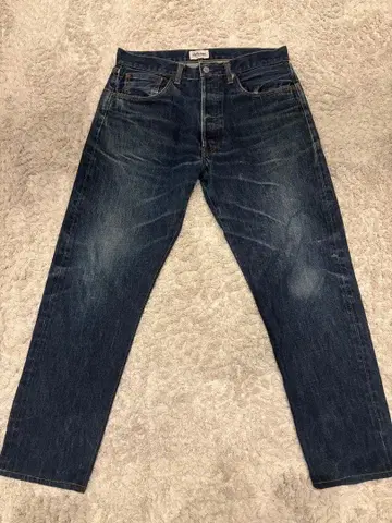 Delicious 다크 블루 스트레이트 데님