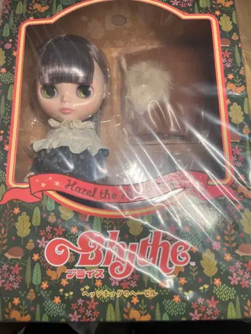 네오 브라이스 헤지호그의 헤이즐