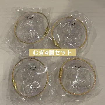 강아지 타임 캡슐 무기 4개 세트