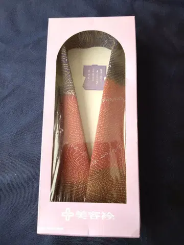 3장도 미용 카라 빨간색 블랙 오렌지 그라데이션 미사용품