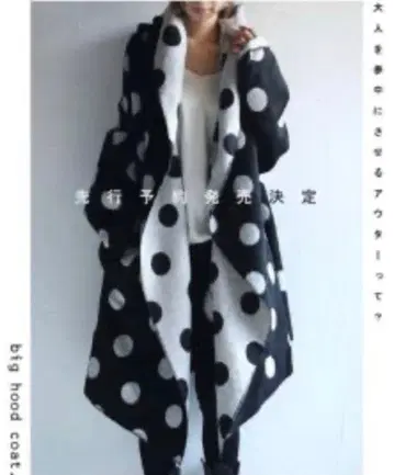 안티카 antiqua 도트 코트