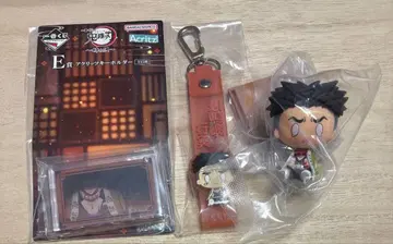 귀멸의 칼날 제일복권 키링 쵸코놋코 포껫토 참 히메지마 교메이