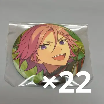 오우카와 코하쿠 이벤토리 캔뱃지 앙스타 앙상블 스타즈!!