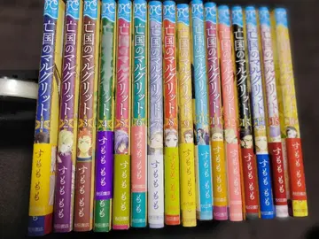 망국의 말그리 1-16권 전권 세트 스모모 허벅지