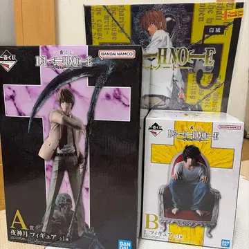 DEATH NOTE 제일복권 A상 야가미 라이토 B상 L 피규어