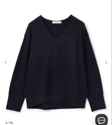 안피로 포근포근 니트 V넥 네이비