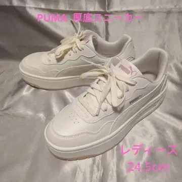 푸마 코트 랠리 스카이 화이트 계열 여성용 24.5