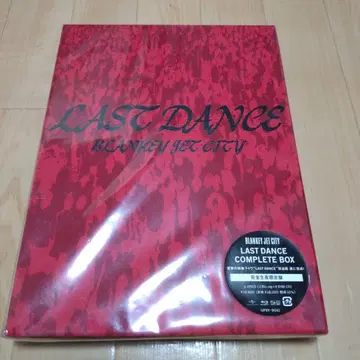 BLANKEY JET CITY LAST DANCE COMPLETE BOX
