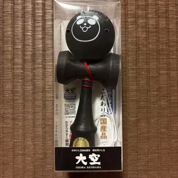 한정품 켄다마 협회 인증 경기용 켄다마 대공 Street 블랙 블랙팬더