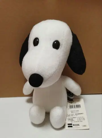 스누피 뮤지엄 테디베어 봉제 인형 스누피 peanuts