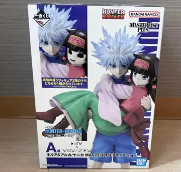 제일복권 HUNTER x HUNTER A상 키루아 & 나니카 피규어