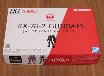 HG RX-78-2 건담 ( JAL 오리지널 컬러 Ver. )