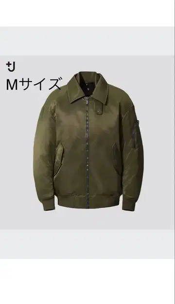 유니클로 +J 다운 오버 사이즈 리브 블루종