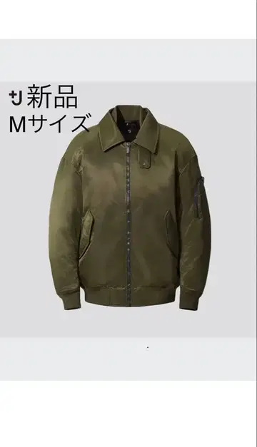 유니클로 +J 다운 오버 사이즈 리브 블루종