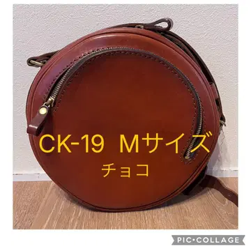 HERZ 숄더백 초코 CK-19 M 사이즈