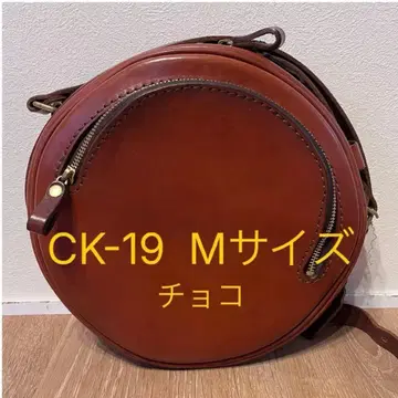 HERZ 숄더백 초코 CK-19 M 사이즈
