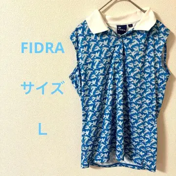 FIDRA 슬리브리스 피케 셔츠 파랑/화이트