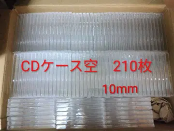 CD 케이스 210개 10mm