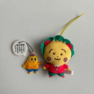 코지코지 캡슐 토이 키링 2개 세트