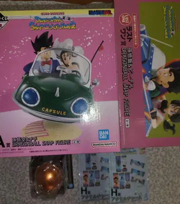 제일복권 드래곤볼 SNAP2 A 라스트 원 덤 F H