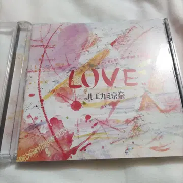 도쿄 미카엘. [ LOVE ]